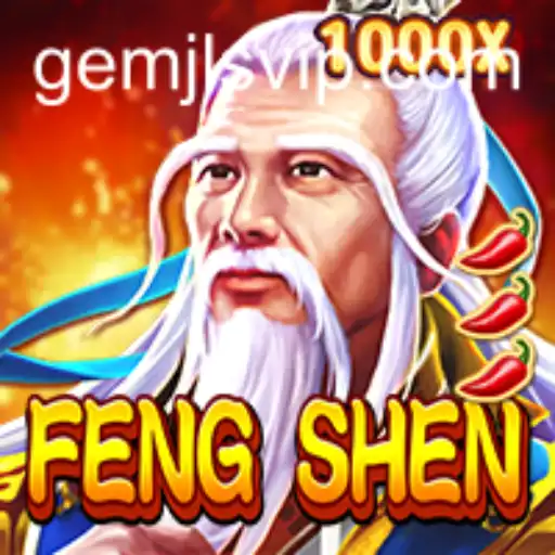 Exploring FengShen: A Comprehensive Guide to This Intriguing Game