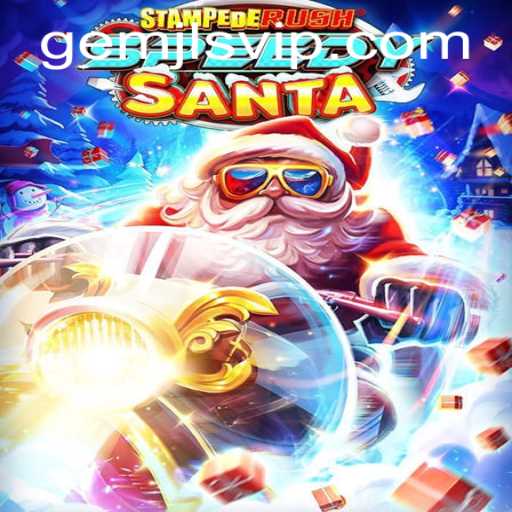 Experience the Excitement of StempedeRushSpeedy